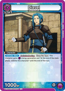 Diavel - UEX06BT : Sword Art Online Vol.2 (UEX06BT)