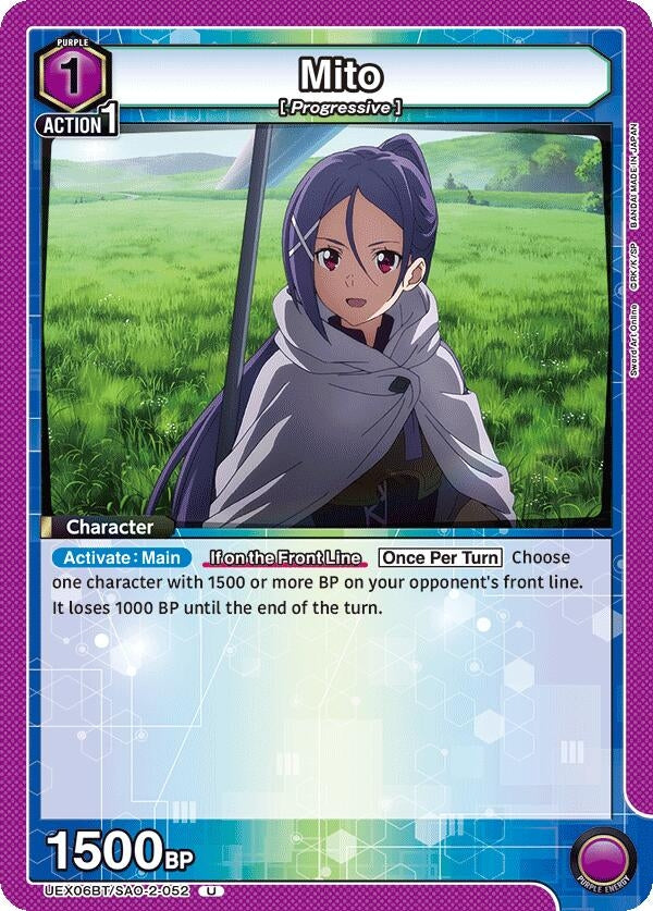 Image for Mito (052) (UEX06BT/SAO-2-052) (UEX06BT) - Union Arena