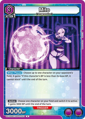 Image for Mito (053) (UEX06BT/SAO-2-053) (UEX06BT) - Union Arena
