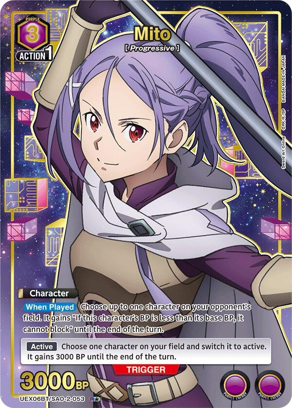 Image for Mito (053) (R*) (UEX06BT/SAO-2-053) (UEX06BT) - Union Arena