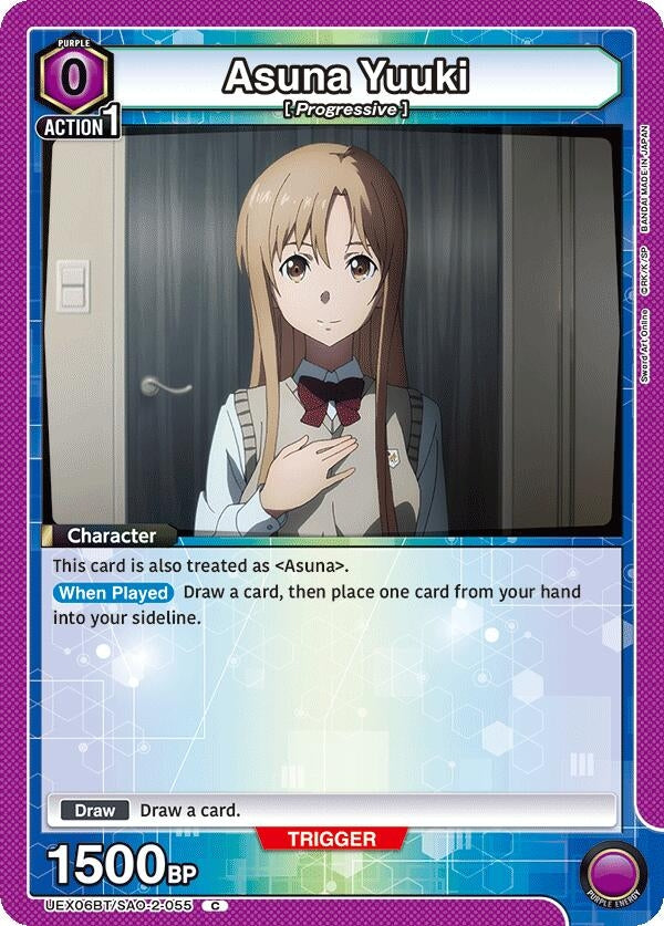 Image for Asuna Yuuki (UEX06BT/SAO-2-055) (UEX06BT) - Union Arena