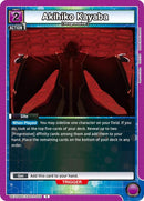Image for Akihiko Kayaba (UEX06BT/SAO-2-056) (UEX06BT) - Union Arena