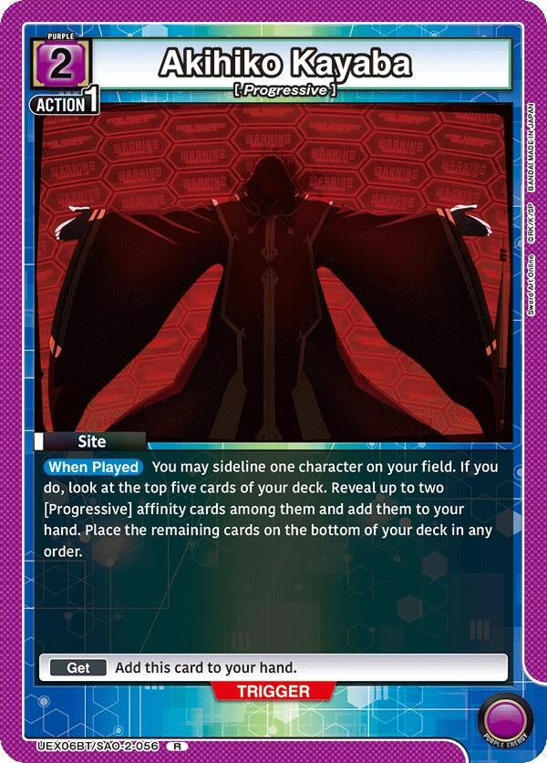 Image for Akihiko Kayaba (UEX06BT/SAO-2-056) (UEX06BT) - Union Arena