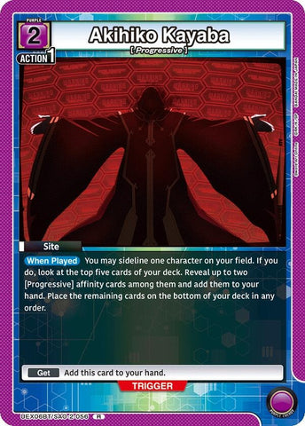Image for Akihiko Kayaba (UEX06BT/SAO-2-056) (UEX06BT) - Union Arena
