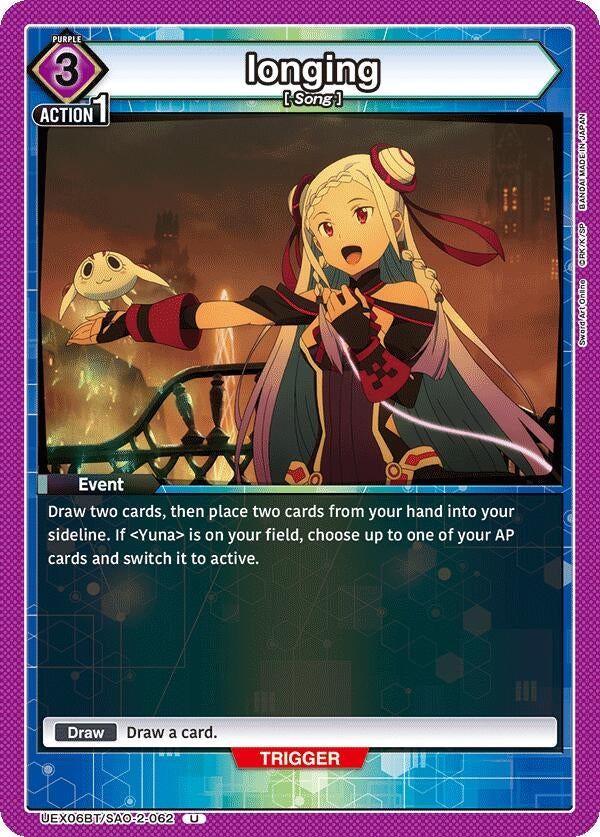 Image for longing (UEX06BT/SAO-2-062) (UEX06BT) - Union Arena