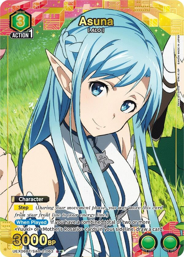 Image for Asuna (063) (R*) (UEX06BT/SAO-2-063) (UEX06BT) - Union Arena