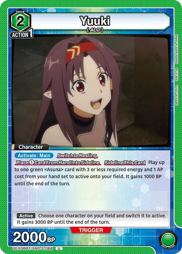 Image for Yuuki (068) (UEX06BT/SAO-2-068) (UEX06BT) - Union Arena