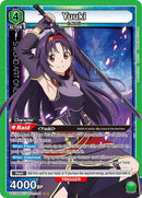Image for Yuuki (069) (UEX06BT/SAO-2-069) (UEX06BT) - Union Arena
