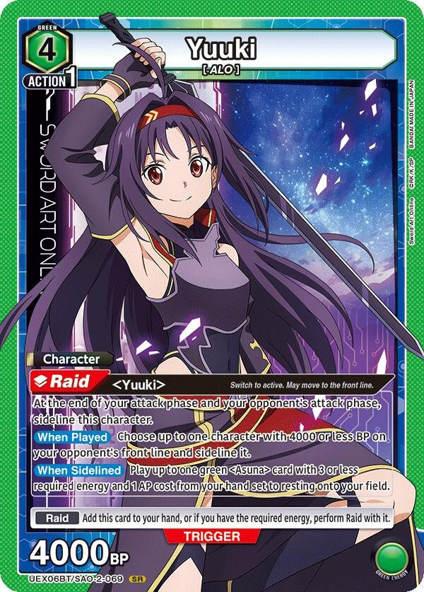 Image for Yuuki (069) (UEX06BT/SAO-2-069) (UEX06BT) - Union Arena