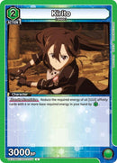 Image for Kirito (071) (UEX06BT/SAO-2-071) (UEX06BT) - Union Arena