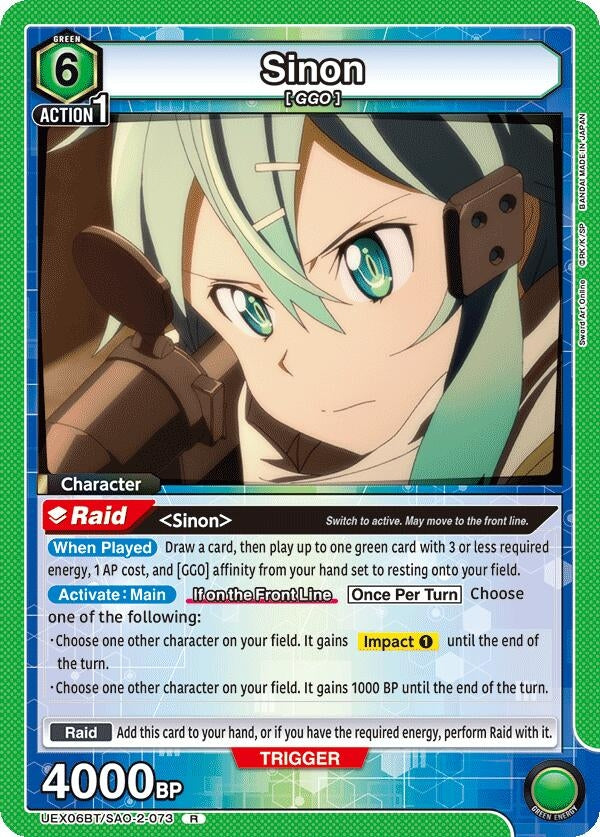 Image for Sinon (073) (UEX06BT/SAO-2-073) (UEX06BT) - Union Arena