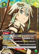 Image for Sinon (073) (R*) (UEX06BT/SAO-2-073) (UEX06BT) - Union Arena