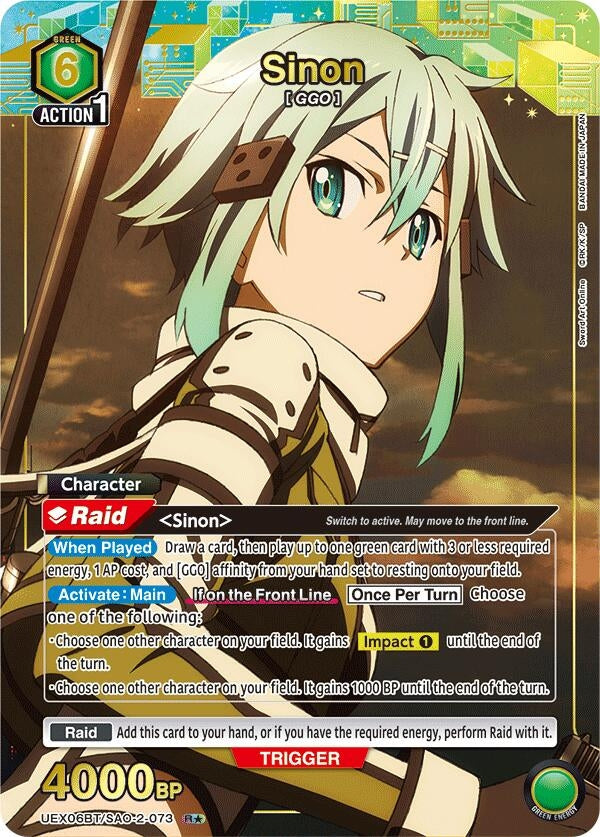Image for Sinon (073) (R*) (UEX06BT/SAO-2-073) (UEX06BT) - Union Arena