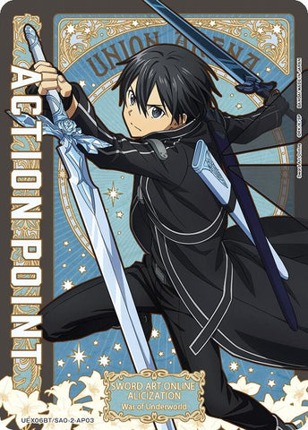Image for Action Point Card (AP03) (UEX06BT/SAO-2-AP03) (UEX06BT) - Union Arena