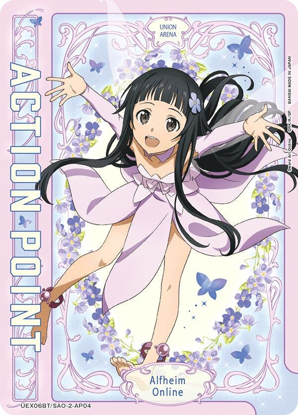 Image for Action Point Card (AP04) (UEX06BT/SAO-2-AP04) (UEX06BT) - Union Arena
