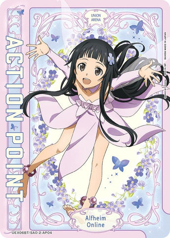 Image for Action Point Card (AP04) (UEX06BT/SAO-2-AP04) (UEX06BT) - Union Arena