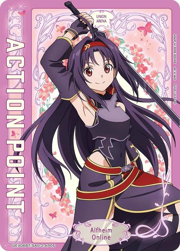 Image for Action Point Card (AP05) (UEX06BT/SAO-2-AP05) (UEX06BT) - Union Arena