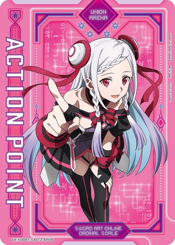Image for Action Point Card (AP06) (UEX06BT/SAO-2-AP06) (UEX06BT) - Union Arena