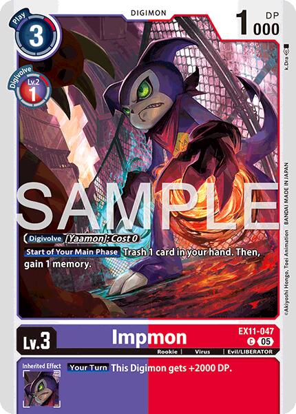 Impmon [EX11-047] [Aube du Libérateur]