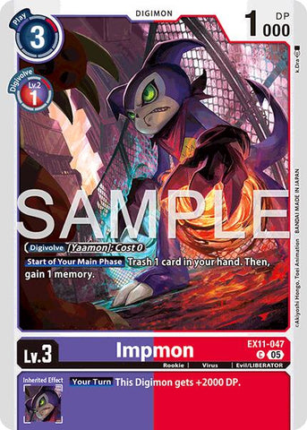 Impmon [EX11-047] [Amanecer del Liberador]
