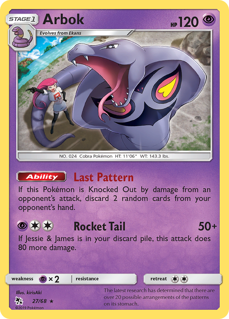 Arbok (27/68) [Soleil et Lune : Destinées Occultes]