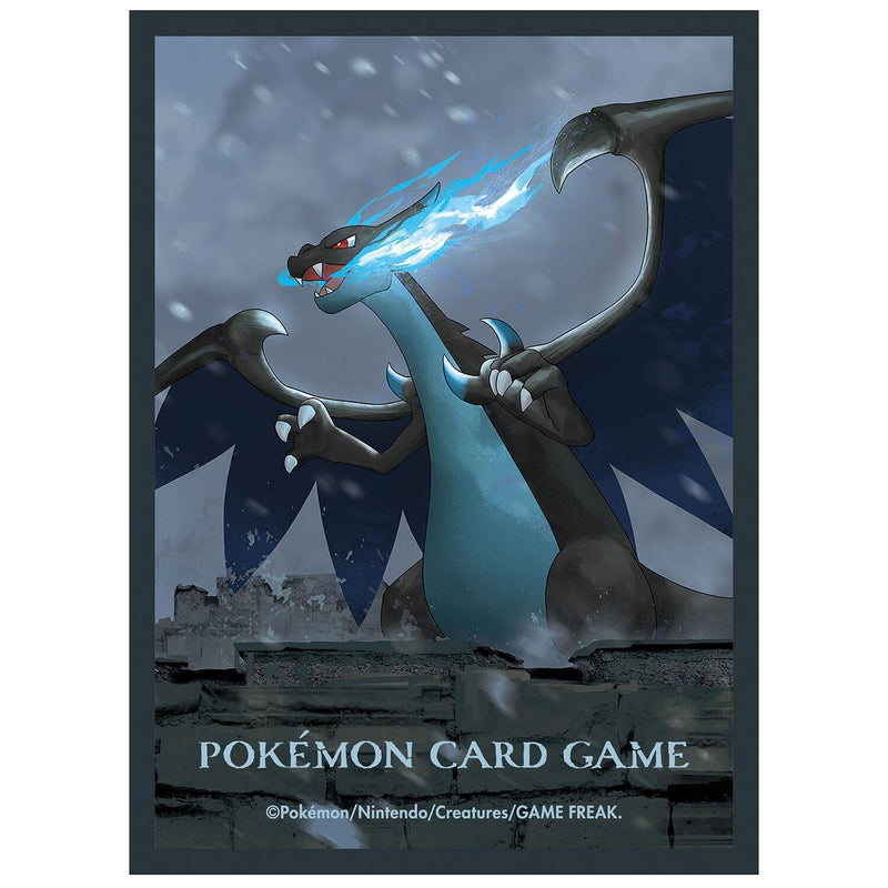 Protège-cartes - Méga Dracaufeu X Vieux Château (Paquet de 64) (Exclusivité Pokémon Center Japon)