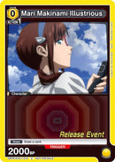 Image for Mari Makinami Illustrious (014) (UEPR/EVA-1-014) (UE15BT_RE) - Union Arena
