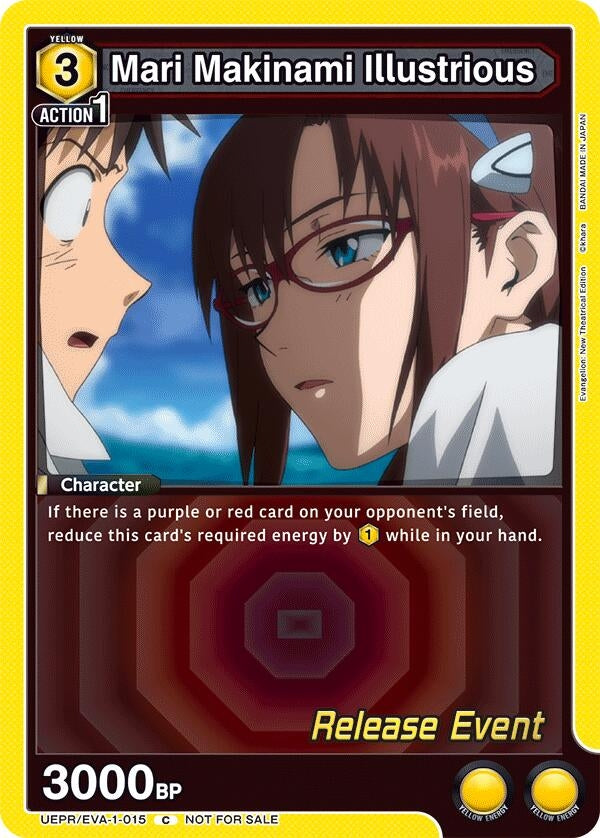 Image for Mari Makinami Illustrious (015) (UEPR/EVA-1-015) (UE15BT_RE) - Union Arena
