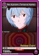 Image for Rei Ayanami (Tentative Name) (024) (UEPR/EVA-1-024) (UE15BT_RE) - Union Arena