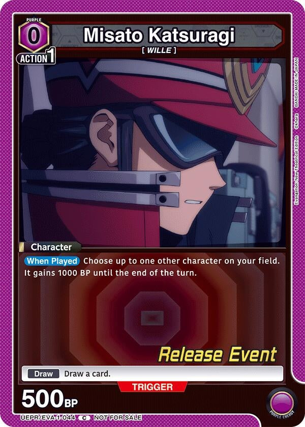 Image for Misato Katsuragi (044) (UEPR/EVA-1-044) (UE15BT_RE) - Union Arena