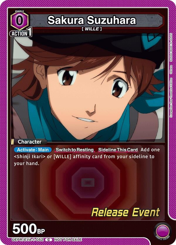 Image for Sakura Suzuhara (UEPR/EVA-1-052) (UE15BT_RE) - Union Arena