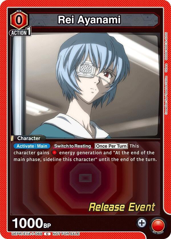 Image for Rei Ayanami (069) (UEPR/EVA-1-069) (UE15BT_RE) - Union Arena