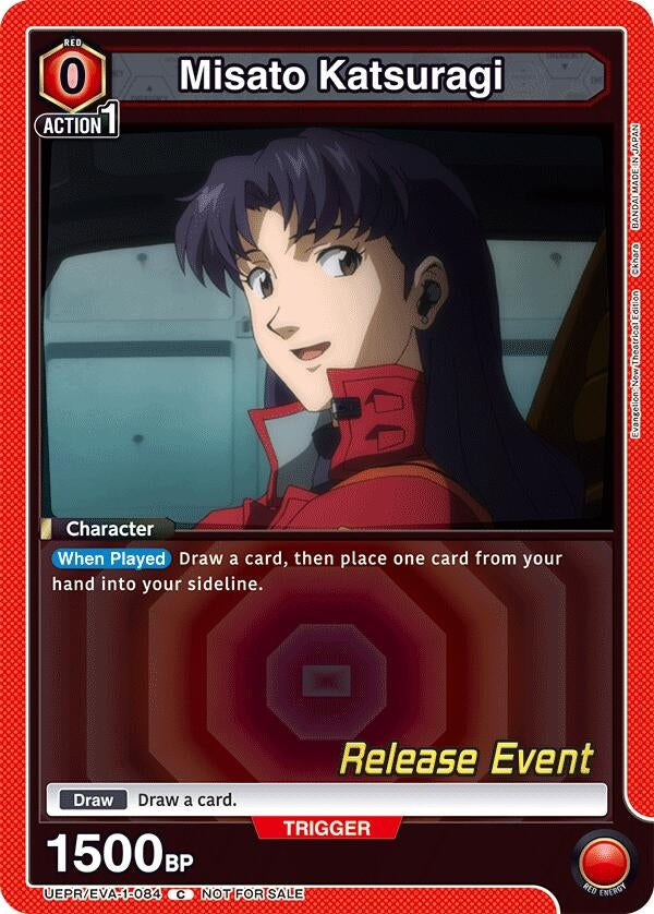 Image for Misato Katsuragi (084) (UEPR/EVA-1-084) (UE15BT_RE) - Union Arena