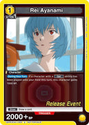Image for Rei Ayanami (003) (UEPR/EVA-1-003) (UE15BT_RE) - Union Arena