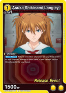 Image for Asuka Shikinami Langley (011) (UEPR/EVA-1-011) (UE15BT_RE) - Union Arena