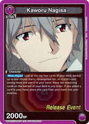 Image for Kaworu Nagisa (038) (UEPR/EVA-1-038) (UE15BT_RE) - Union Arena