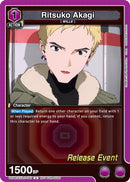 Image for Ritsuko Akagi (040) (UEPR/EVA-1-040) (UE15BT_RE) - Union Arena