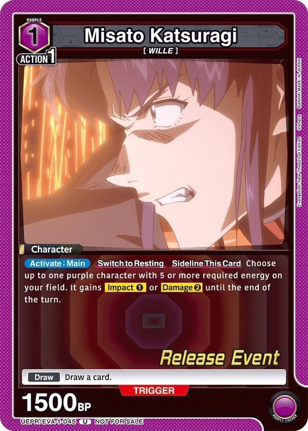 Image for Misato Katsuragi (045) (UEPR/EVA-1-045) (UE15BT_RE) - Union Arena