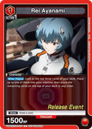 Image for Rei Ayanami (070) (UEPR/EVA-1-070) (UE15BT_RE) - Union Arena