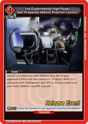 Image for 2nd Experimental High Power Self-Propelled 460mm Positron Cannon (UEPR/EVA-1-095) (UE15BT_RE) - Union Arena