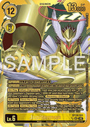 Jupitermon [BT24-101] (Tirage rare) [Time Stranger]