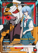 Image for Rei Ayanami (Release Event Participation) (UEPR/EVA-1-070) (UE15BT_RE) - Union Arena