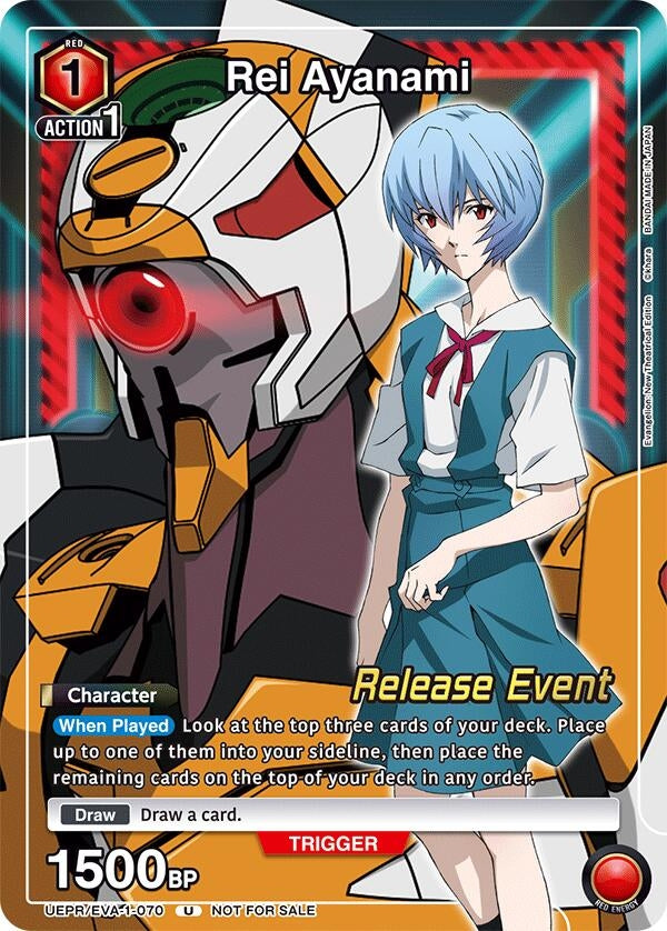 Image for Rei Ayanami (Release Event Participation) (UEPR/EVA-1-070) (UE15BT_RE) - Union Arena