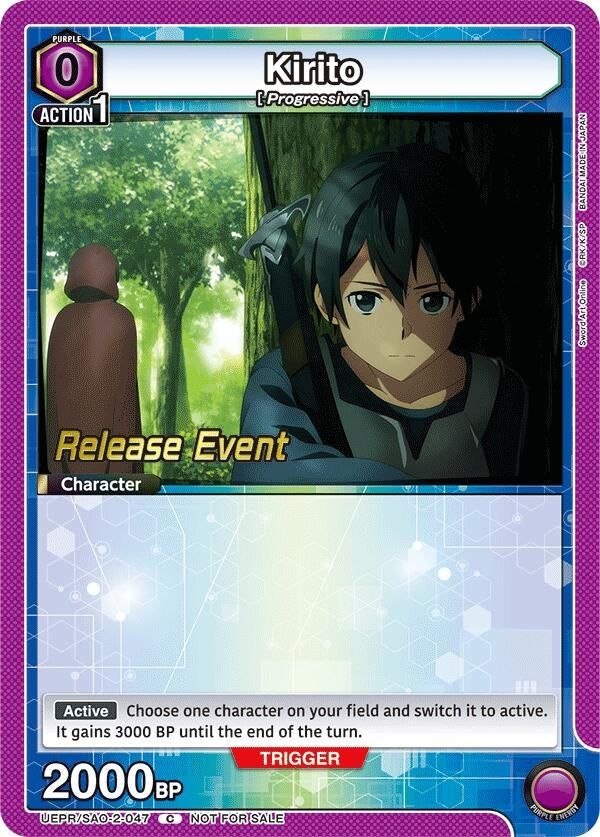Image for Kirito (047) (UEPR/SAO-2-047) (UEX06BT_RE) - Union Arena