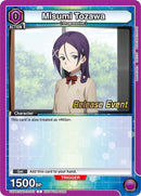 Image for Misumi Tozawa (UEPR/SAO-2-051) (UEX06BT_RE) - Union Arena