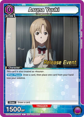 Image for Asuna Yuuki (UEPR/SAO-2-055) (UEX06BT_RE) - Union Arena