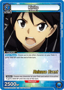 Image for Kirito (015) (UEPR/SAO-2-015) (UEX06BT_RE) - Union Arena