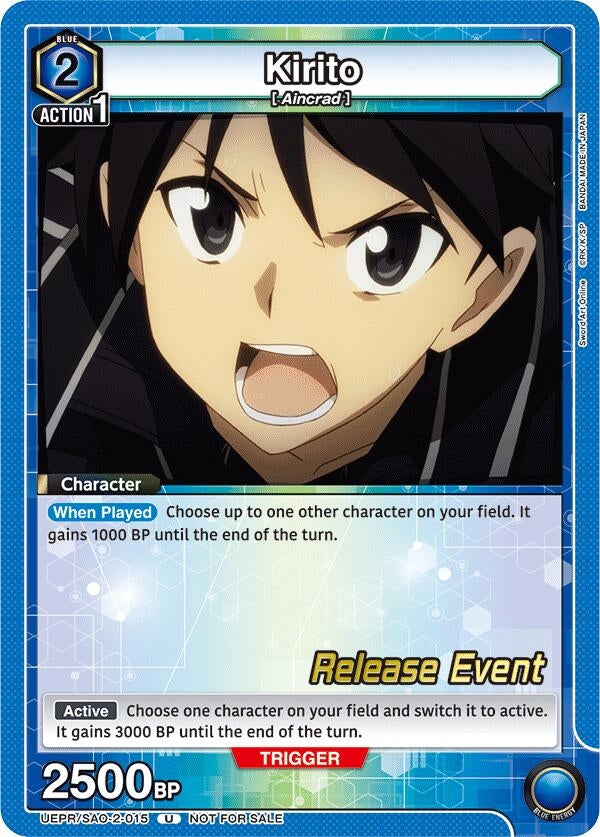 Image for Kirito (015) (UEPR/SAO-2-015) (UEX06BT_RE) - Union Arena