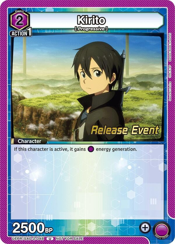 Image for Kirito (048) (UEPR/SAO-2-048) (UEX06BT_RE) - Union Arena