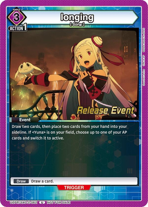 Image for longing (UEPR/SAO-2-062) (UEX06BT_RE) - Union Arena